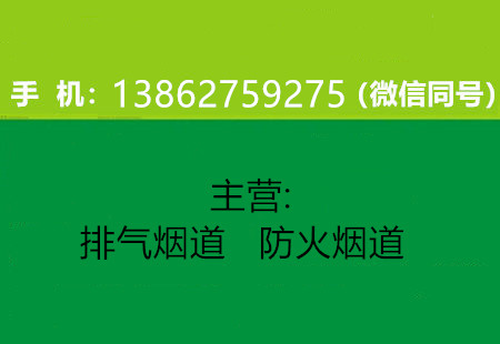 鄭州水質(zhì)檢測儀